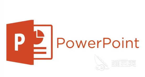 什么软件做ppt好用 热门软件推荐排行榜