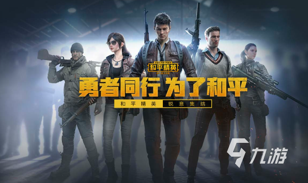 什么手游不花钱还好玩2023 热门不氪金的游戏排行榜