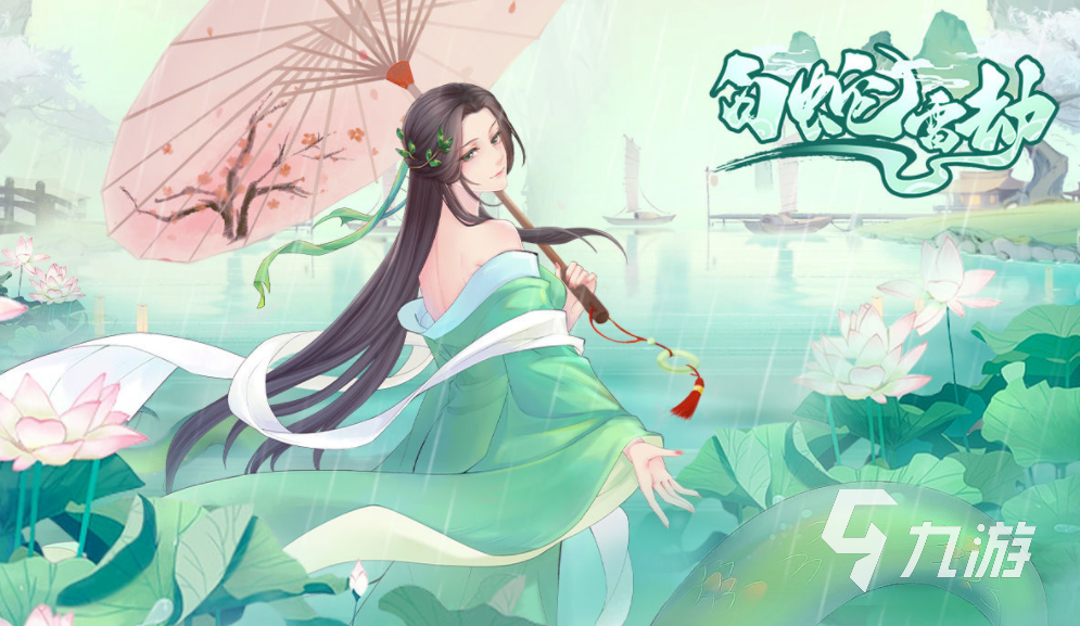 有趣的古装游戏排行榜前十名 2023流行的古装游戏盘点