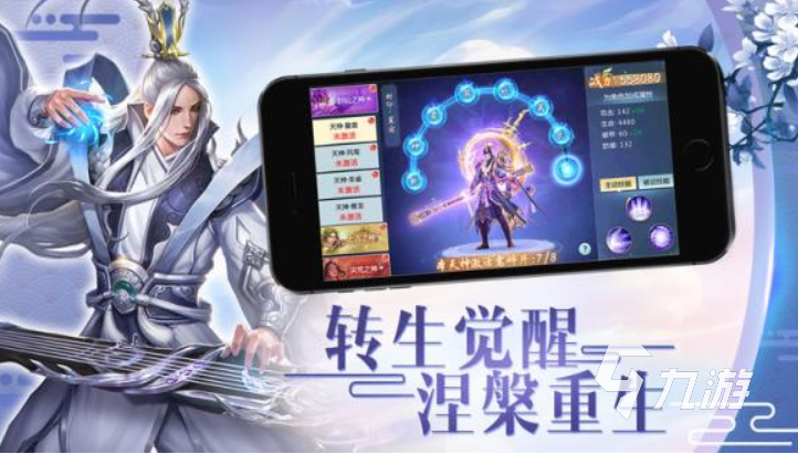 有趣的古装游戏排行榜前十名 2023流行的古装游戏盘点