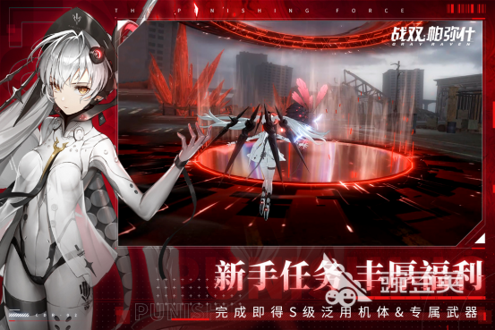 2022火爆的3d角色扮演手游排行榜前十名 角色扮演游戏大全分享