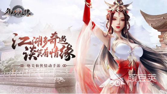 2022火爆的3d角色扮演手游排行榜前十名 角色扮演游戏大全分享