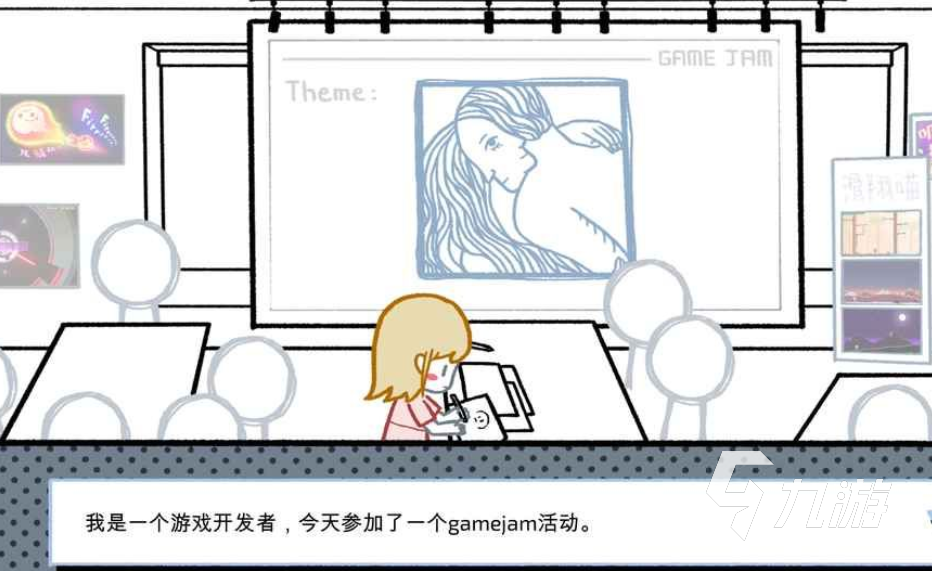 适合两个人玩的小游戏大全2023 两个人能玩的游戏有哪些分享