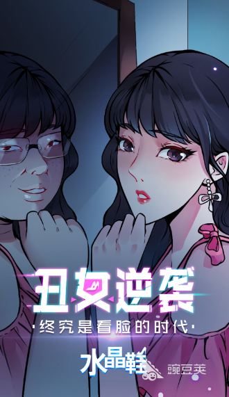 2022有哪些免费可以看动漫的app 十大免费看动漫的app排行榜