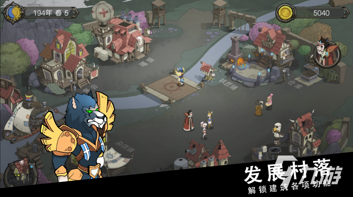 十大动物世界游戏下载排行榜2021 最新热门动物世界游戏排行榜