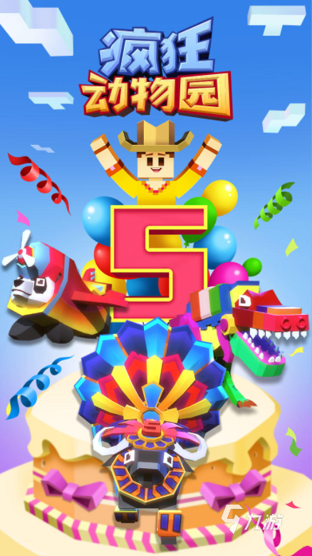 十大动物世界游戏下载排行榜2021 最新热门动物世界游戏排行榜