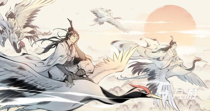 好玩的修仙手游推荐 2023经典修仙手游大全