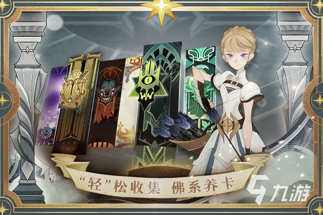 十大良心放置手游推荐 2023人气较高的放置手游合集