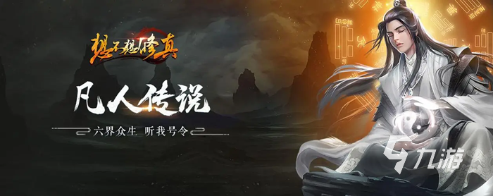 十大良心放置手游推荐 2023人气较高的放置手游合集