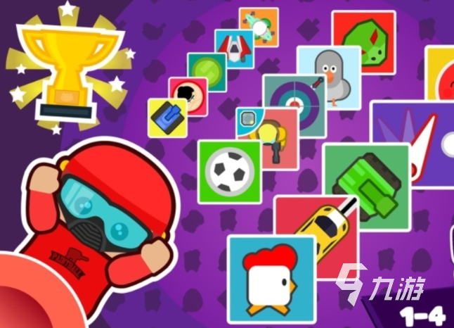 2022有没有一台手机四个人玩的游戏 好玩的四人同屏游戏推荐