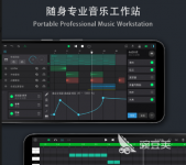 2022可以自己编音乐的软件 好用的自己编音乐的软件下载推荐