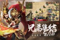 好玩的刷怪掉装备的游戏有哪些 打装备的手游热门排行榜2023