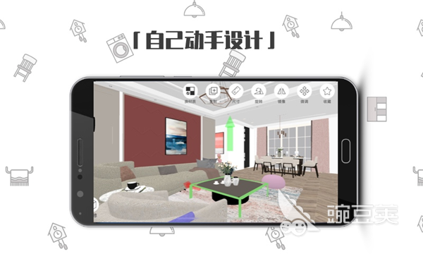 有哪些免费装修设计软件 好用的装修设计的软件排行
