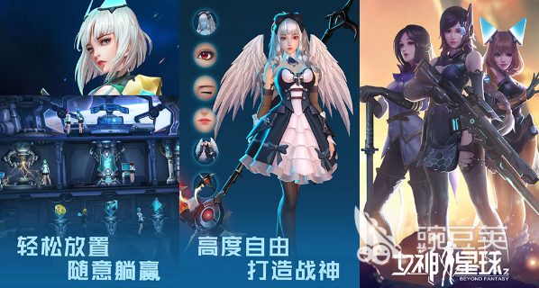 2023能与女性角色互动的手游哪些好玩 可以和女生互动的游戏推荐