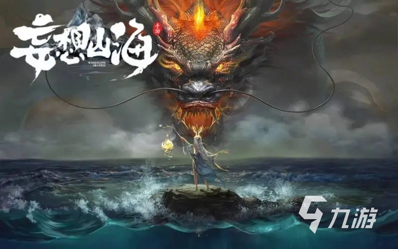 最新火爆网游排行榜 2023热门的网游推荐