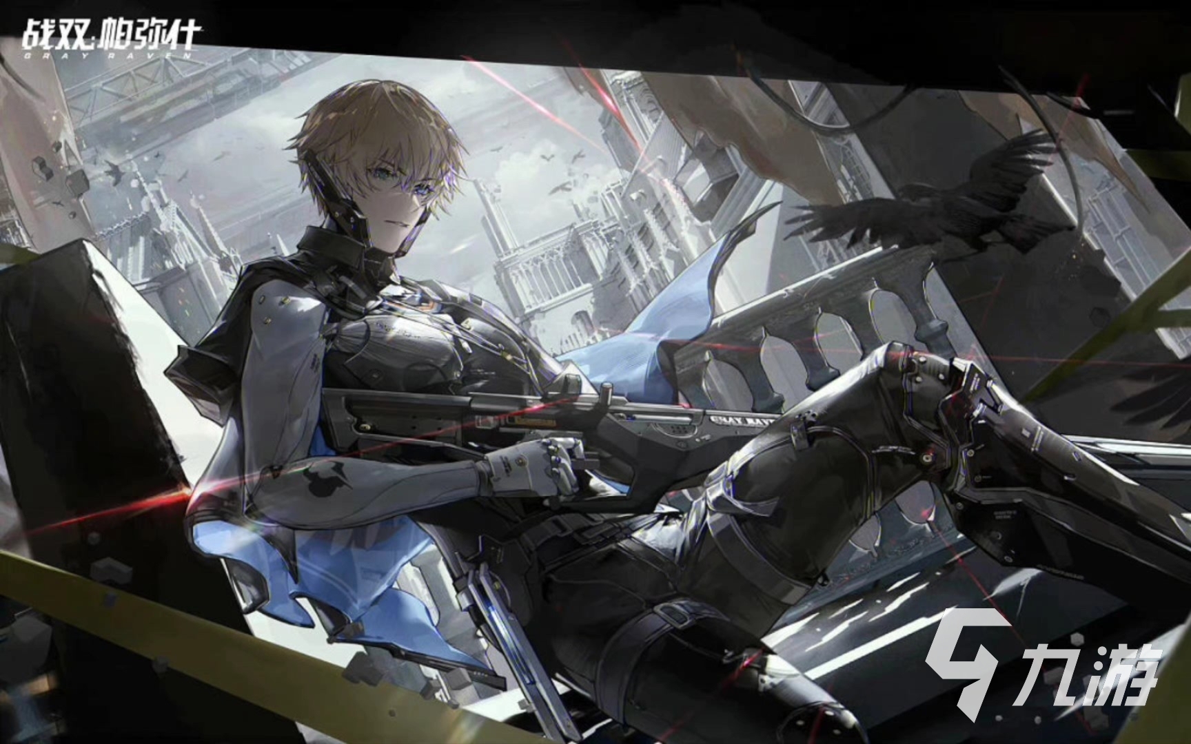 有趣的动作类型的游戏有哪些 2023好玩的动作手游推荐