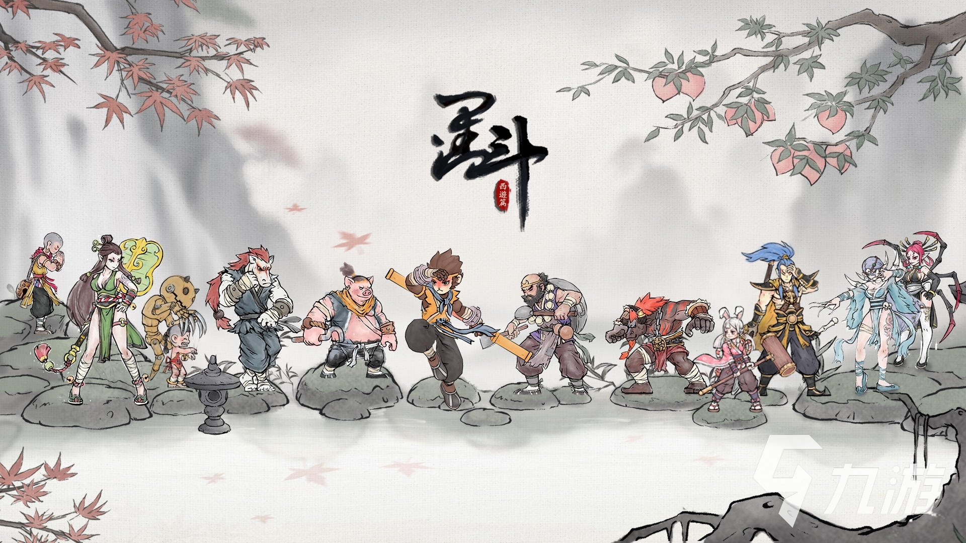 有趣的动作类型的游戏有哪些 2023好玩的动作手游推荐