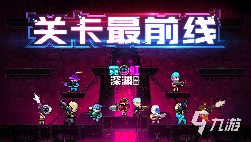 好玩的枪战射击游戏大全 热门的射击游戏排行榜2023