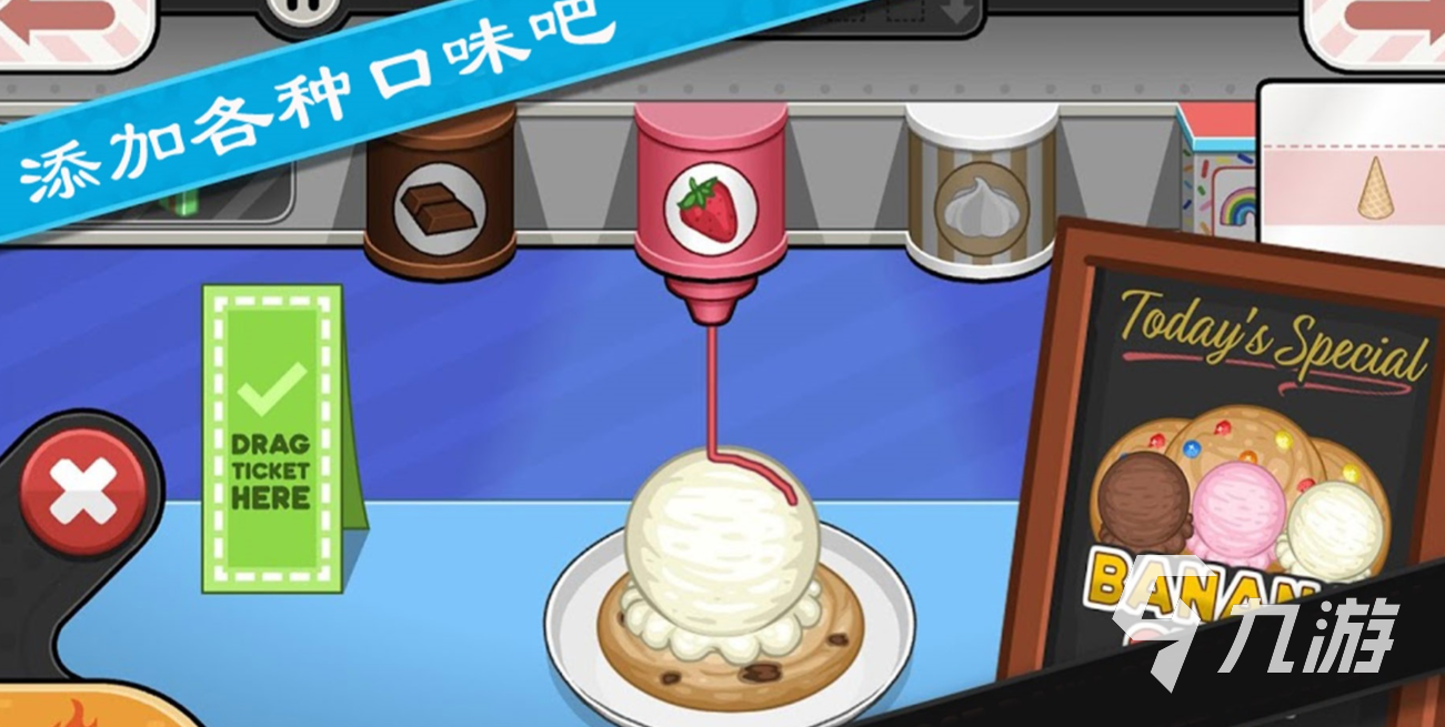 好玩的老爹系列游戏有哪些2023 热门的老爹系列手游合集