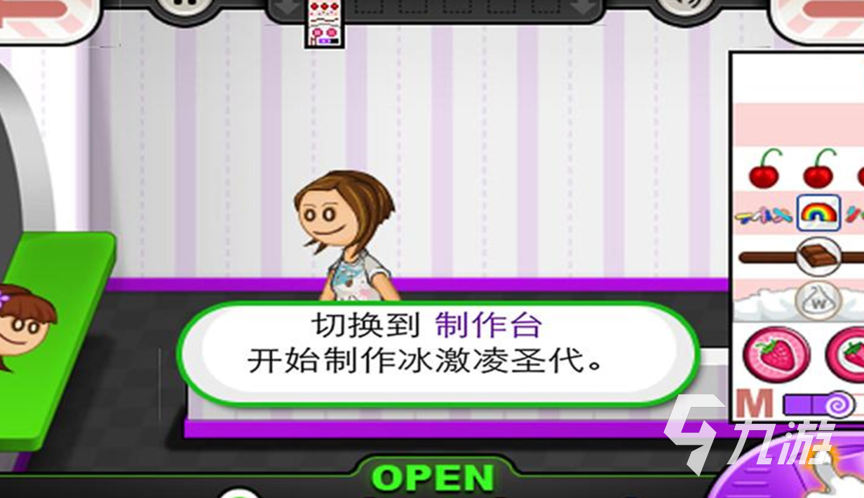 好玩的老爹系列游戏有哪些2023 热门的老爹系列手游合集