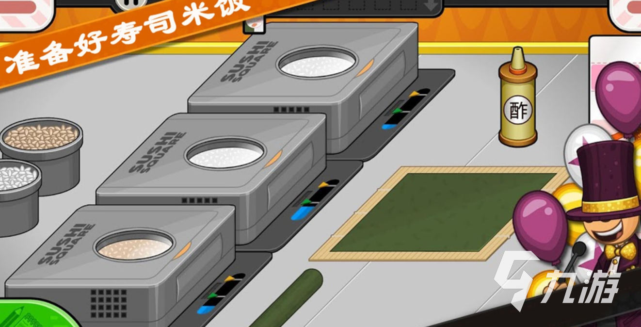 好玩的老爹系列游戏有哪些2023 热门的老爹系列手游合集