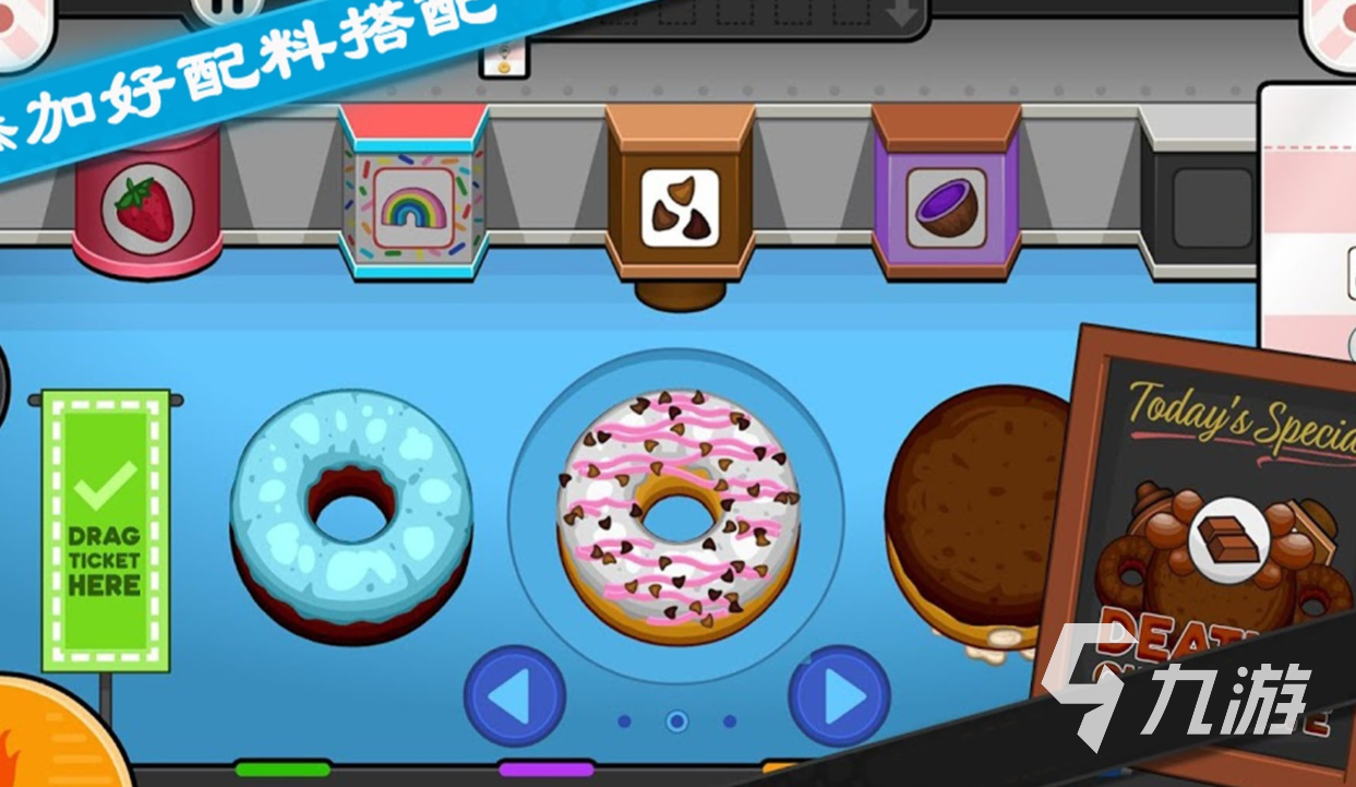 好玩的老爹系列游戏有哪些2023 热门的老爹系列手游合集