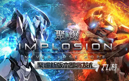 2022不用实名的游戏下载推荐 热门无实名手游有哪些