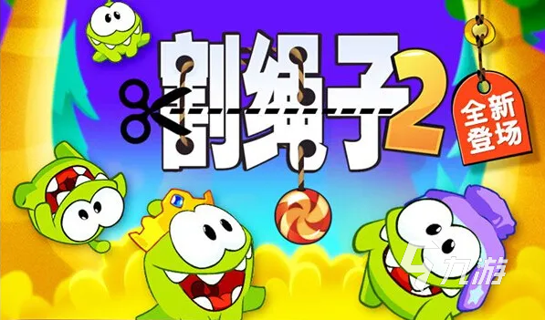 2022不用实名的游戏下载推荐 热门无实名手游有哪些