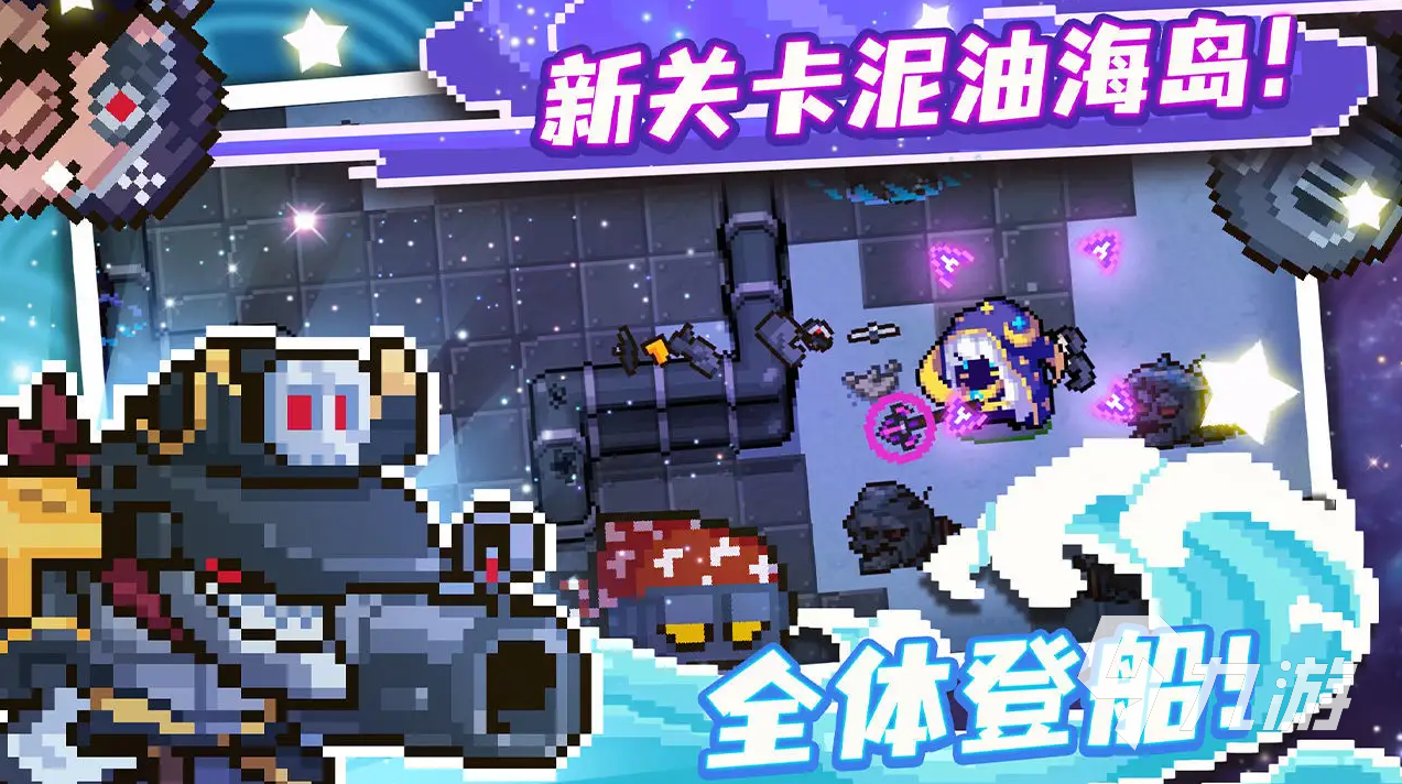 2022不用实名的游戏下载推荐 热门无实名手游有哪些