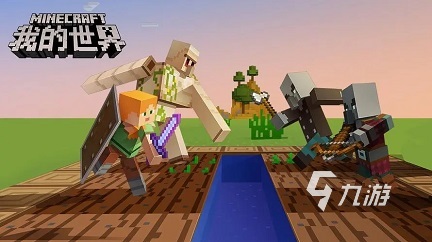 好玩的生存游戏手机版推荐2023 生存类型的手游热门排行榜