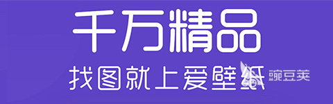 2022有什么专门看图片的app好用 好用的图片查看软件推荐