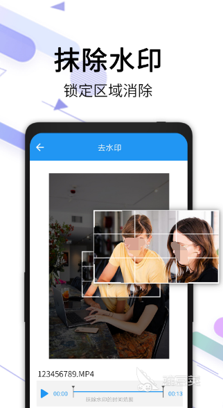 视频制作软件有哪些 可以制作视频的app合集
