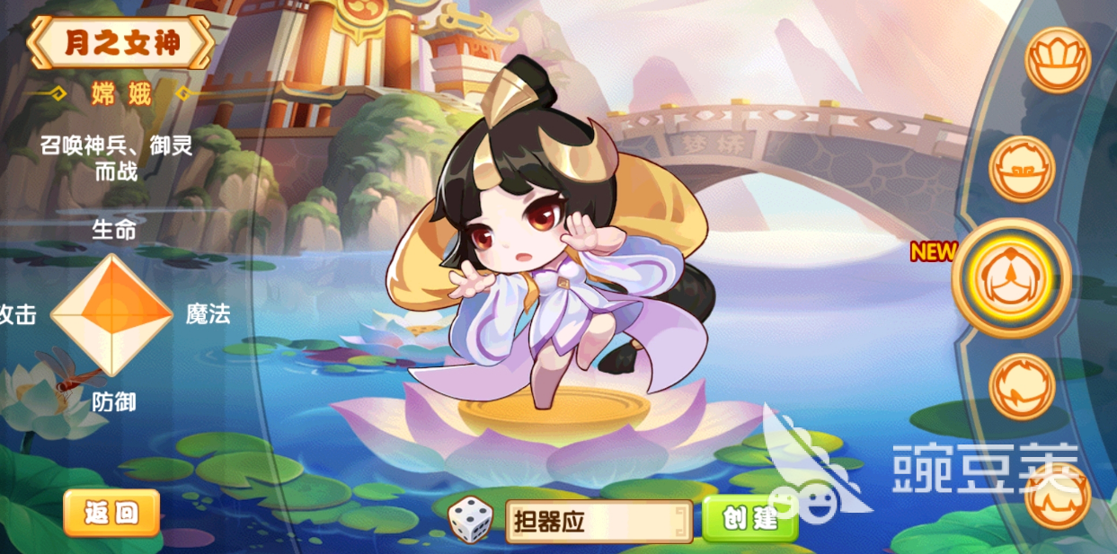 最新孙悟空游戏大全2022 好玩的孙悟空游戏有哪些