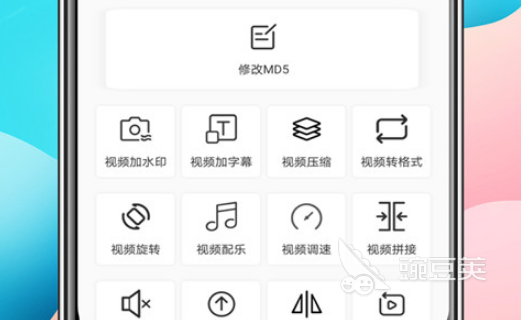免费提取视频的app有哪些 可以免费提取视频的应用下载推荐