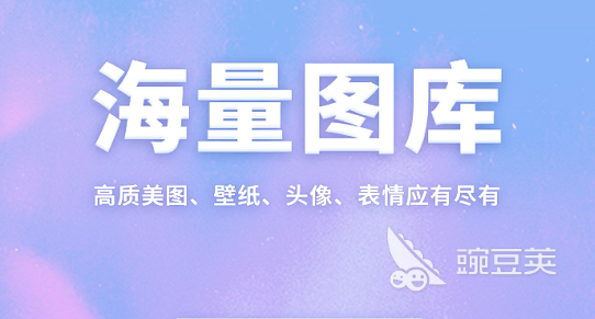 主题壁纸app有哪些2022 十大主题壁纸软件排行榜