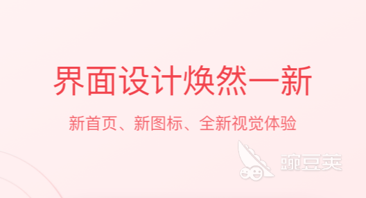 2022打表格用哪个软件 好用的打表格软件推荐