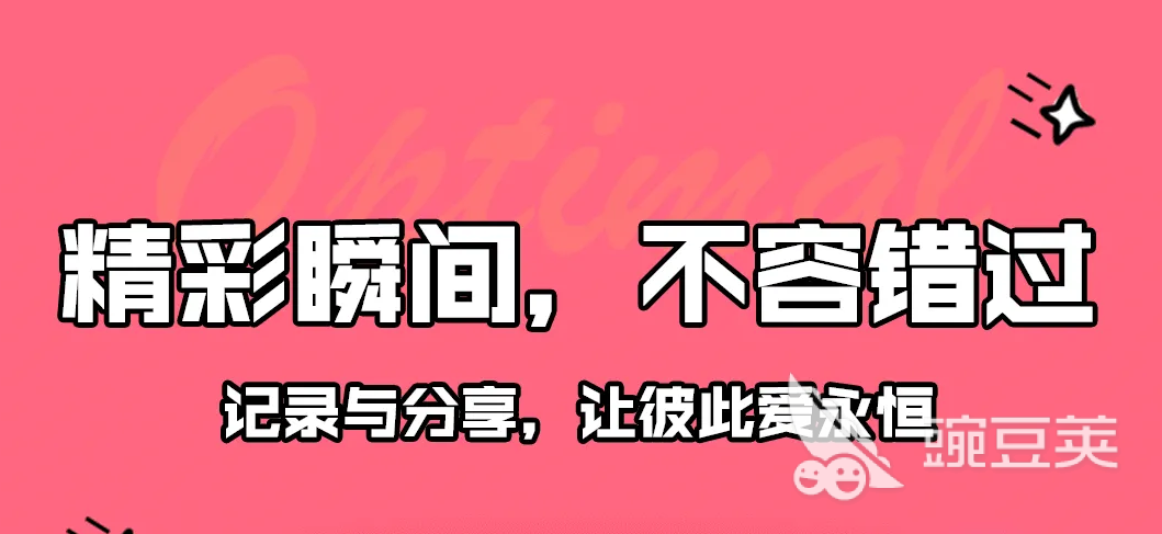 匿名社交app排行榜前十名2022 热门匿名社交app有哪些
