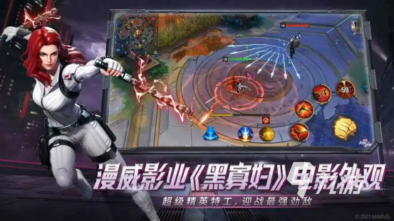 好玩的moba类游戏前十名排行榜 moba类对抗手游下载推荐2023