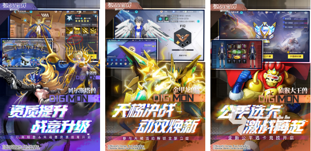 模拟恐龙的游戏有哪些 2023好玩的恐龙游戏大全