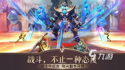 好玩的刷怪掉装备的游戏有哪些 打装备的手游热门排行榜2023