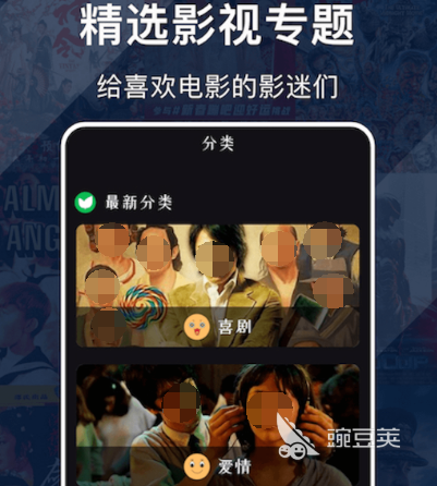 无广告免费追剧软件推荐哪些 无广告追剧app合集