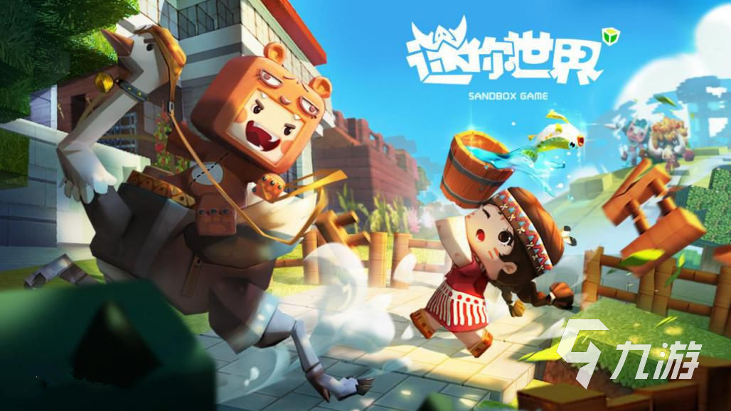 网易最新游戏手游有哪些2023 人气高的网易游戏推荐