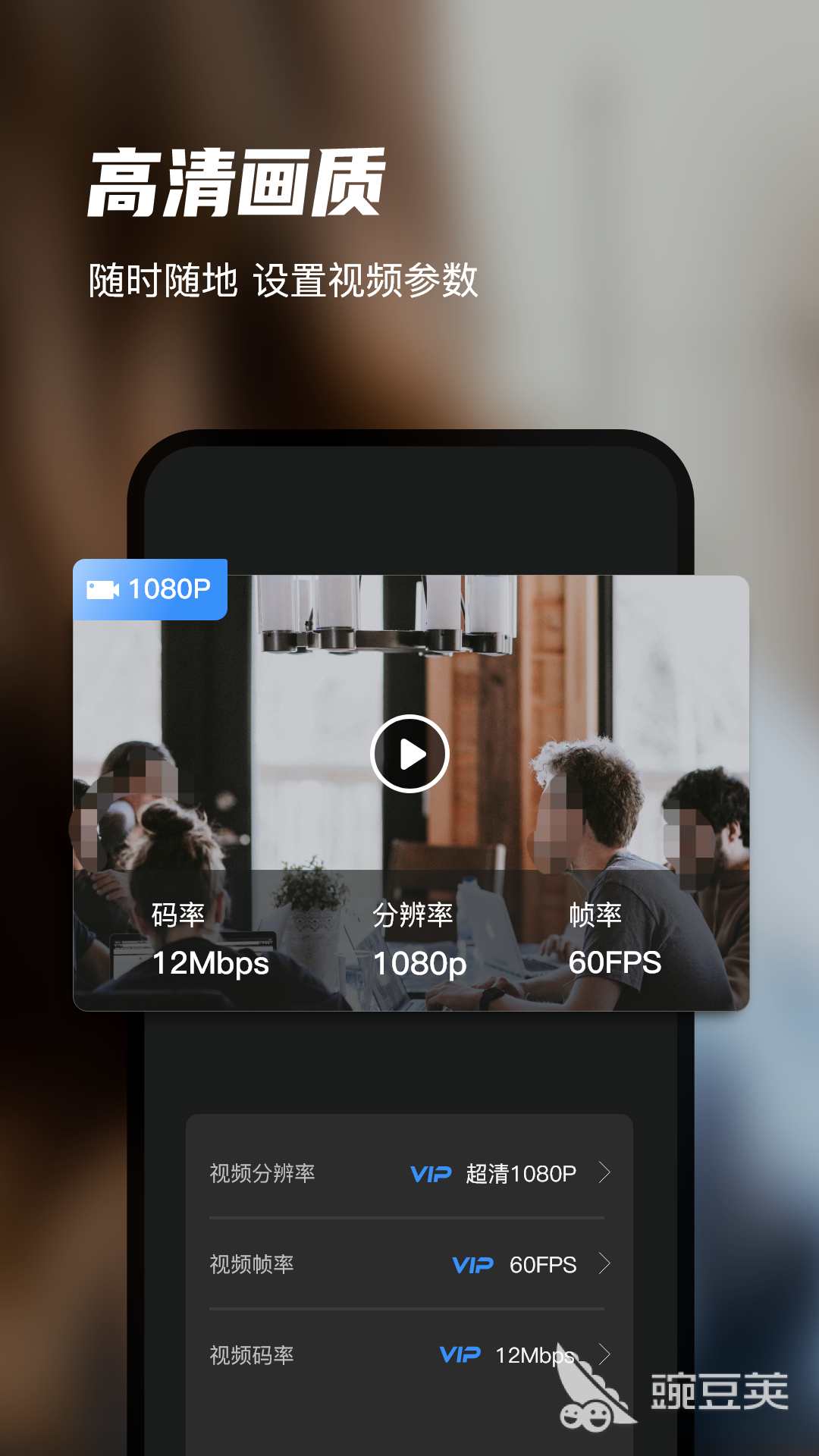 手机屏幕共享软件有哪些 手机屏幕共享的APP排行榜