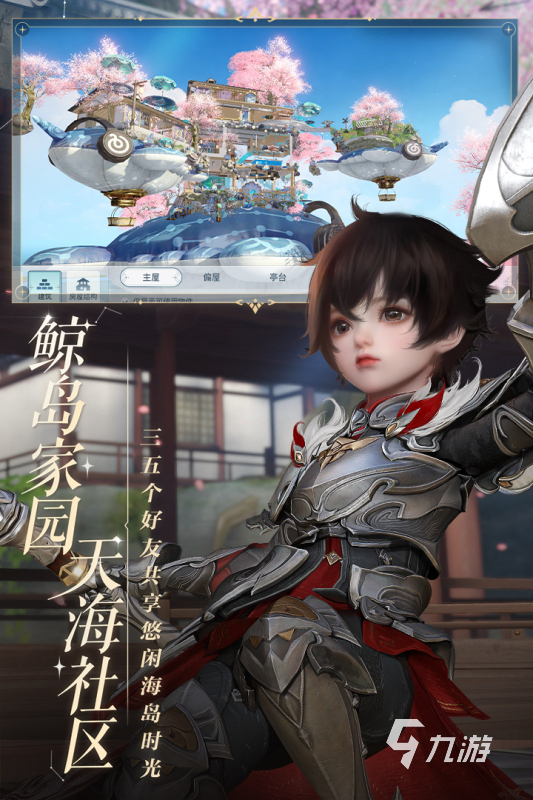 2021点卡或月卡计费的手游前十名推荐 最全点卡或月卡计费的手游推荐