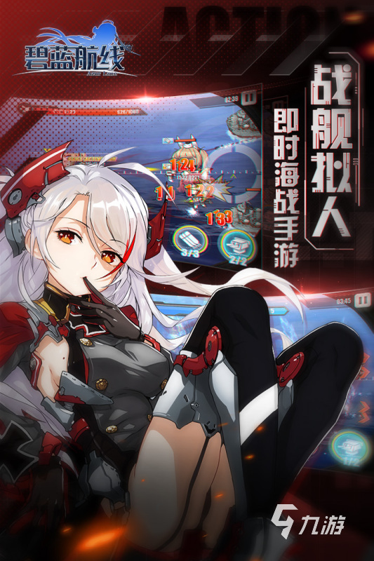 2021点卡或月卡计费的手游前十名推荐 最全点卡或月卡计费的手游推荐