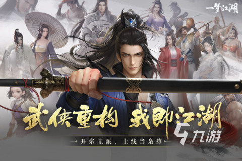 2021点卡或月卡计费的手游前十名推荐 最全点卡或月卡计费的手游推荐