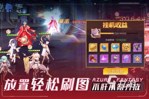 2021点卡或月卡计费的手游前十名推荐 最全点卡或月卡计费的手游推荐