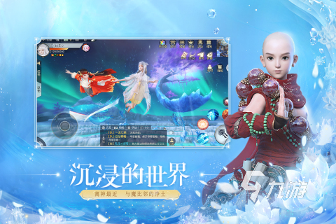 2021点卡或月卡计费的手游前十名推荐 最全点卡或月卡计费的手游推荐