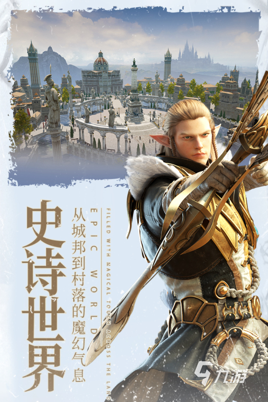 2021点卡或月卡计费的手游前十名推荐 最全点卡或月卡计费的手游推荐