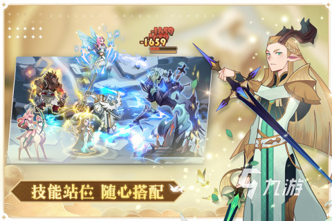 2021点卡或月卡计费的手游前十名推荐 最全点卡或月卡计费的手游推荐